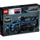 LEGO Technic 42123 McLaren Senna GTR