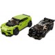 LEGO Speed Champions 76899 Lamborghini Urus ST-X & Lamborghini Huracán Super Trofeo EVO