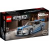 LEGO® Speed Champions 76917 2 Fast 2 Furious Nissan Skyline GTR (R34)