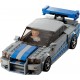 LEGO® Speed Champions 76917 2 Fast 2 Furious Nissan Skyline GTR (R34)